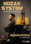 KOZAK SYSTEM. Концерт "При свічках"